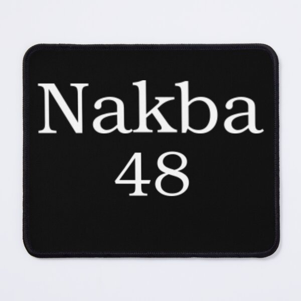 Item preview, Nakba 48 designed and sold by Flirt-Teez.