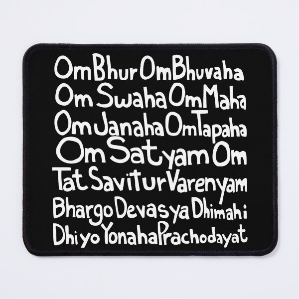 Item preview, Gayatri Mantra Healing Prayer - Sanskrit Mantra Meditation in Black and White designed and sold by wordznart.