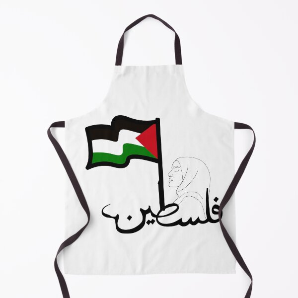Item preview, Palestine Flag - Palestine Free - فلسطين حرة - Support Palestine designed and sold by Arafattouch.