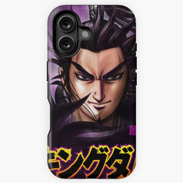 Vista previa del artículo con la obra «Kanki del Reino Manga Anime», diseñado y vendido por WalkingPathShop.