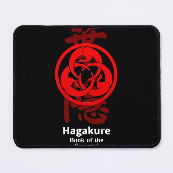 Item preview, Hagakure. The Book of the Samurai designed and sold by collectees1.