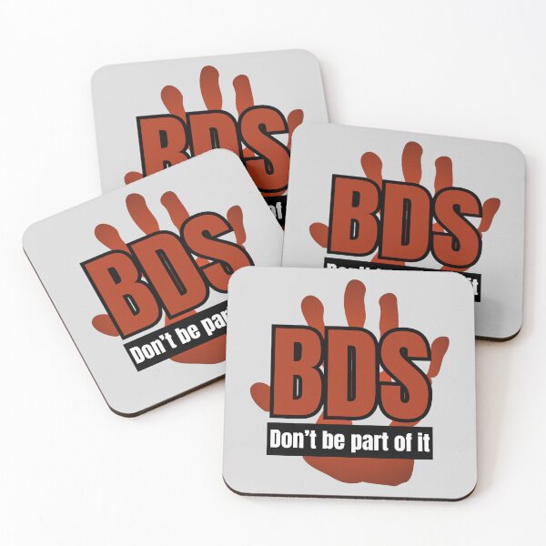 Item preview, BDS, don't be part of it, dont support it designed and sold by Randa Ranmania.