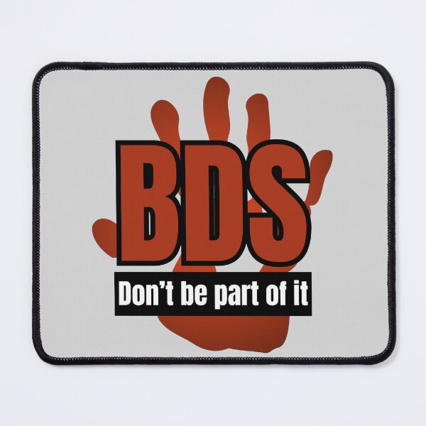Item preview, BDS, don't be part of it, dont support it designed and sold by Randa Ranmania.