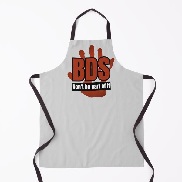 Item preview, BDS, don't be part of it, dont support it designed and sold by Randa Ranmania.