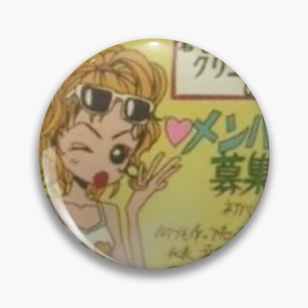 Item preview, Gyaru designed and sold by mature girl.