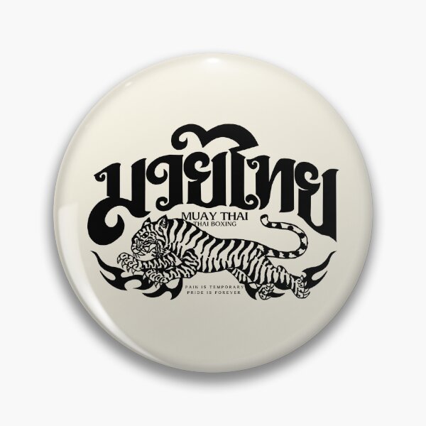 Item preview, Muay Thai Sak Yant Tiger designed and sold by KewaleeTee.