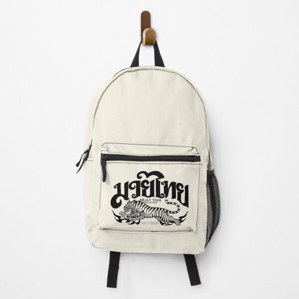 Item preview, Muay Thai Sak Yant Tiger designed and sold by KewaleeTee.