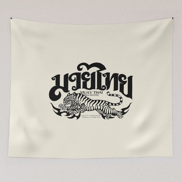 Item preview, Muay Thai Sak Yant Tiger designed and sold by KewaleeTee.