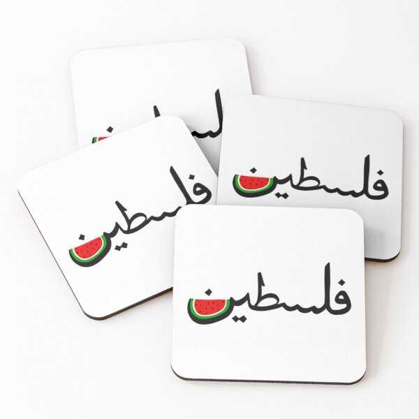Item preview, Watermelon Palestine Caligraphy  designed and sold by Planetkaz.