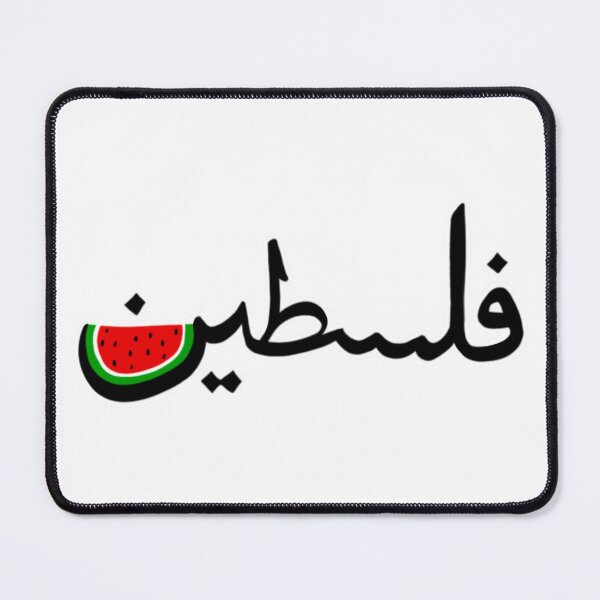 Item preview, Watermelon Palestine Caligraphy designed and sold by Planetkaz.
