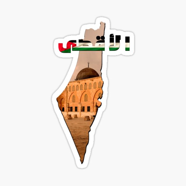 Al-Aqsa Mosque Sticker Art - Free Shipping – Penny Appeal USA