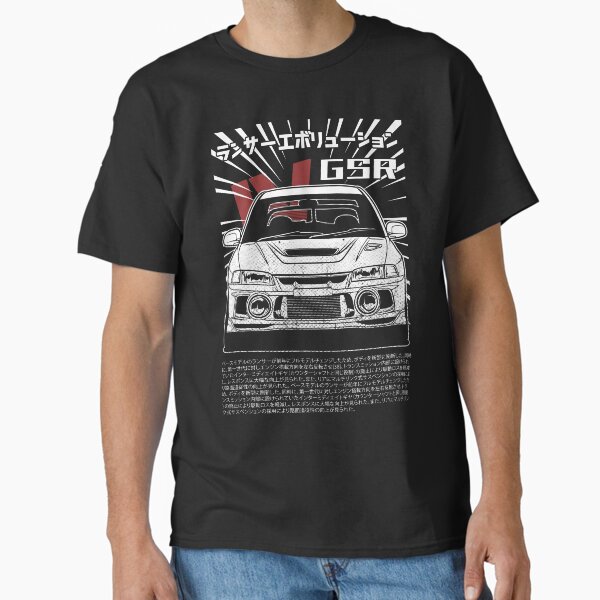 Item preview, Lancer Evolution IV GSR designed and sold by idrdesign.