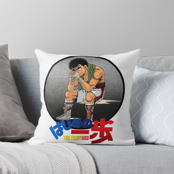 Item preview, Hajime No Ippo designed and sold by Lilzer99.