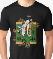 Camiseta ajustada Japanese Art