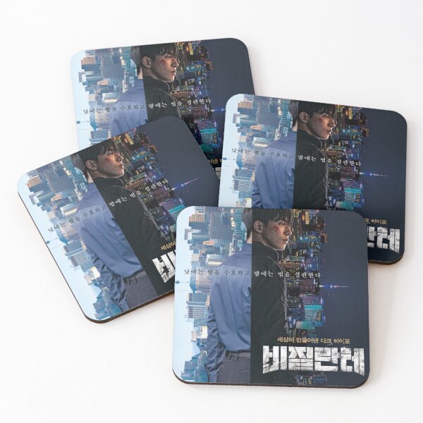 Item preview, Vigilante kdrama designed and sold by selvashop.