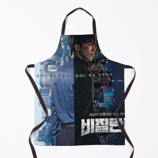 Item preview, Vigilante kdrama designed and sold by selvashop.