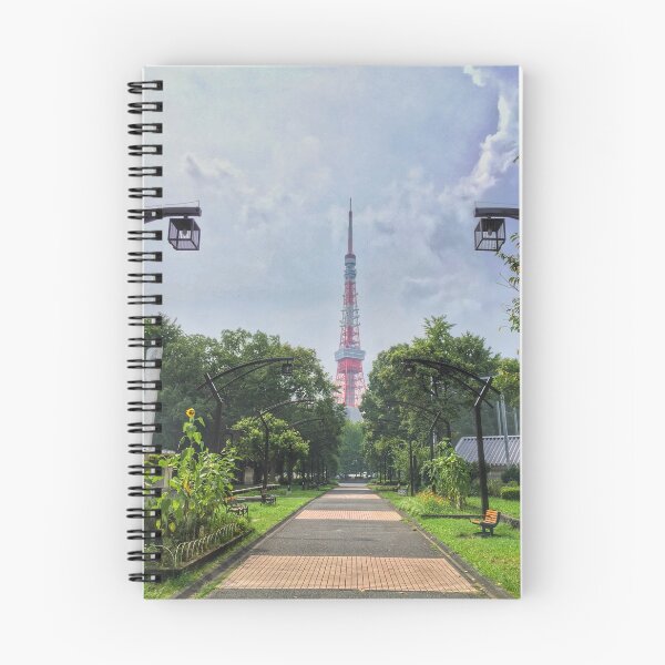 Item preview, Path to Tokyo Tower designed and sold by prbposh48.