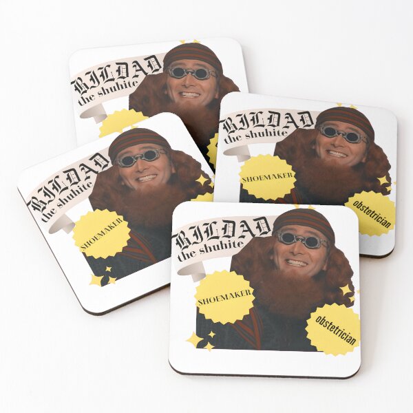 Item preview, Bildad designed and sold by bubblepop_art.