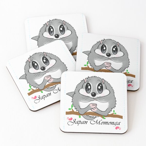 Item preview, Cute Japan Momonga Photogra designed and sold by Shirley cute art .