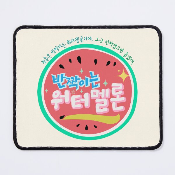 Item preview, twinkling watermelon kdrama designed and sold by nelkrshop.
