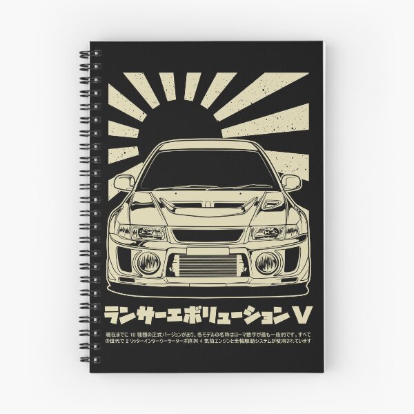 Item preview, Lancer Evolution V designed and sold by idrdesign.