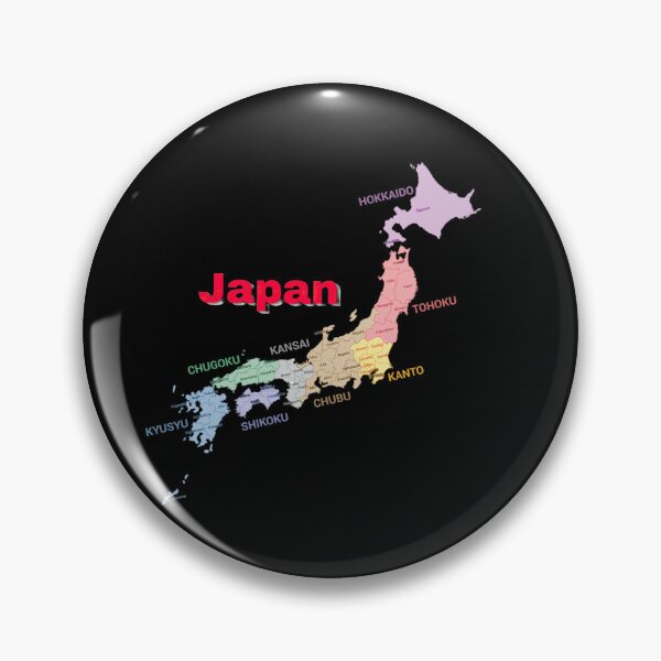 Item preview, Japonese art from Japan designed and sold by digoarpi.