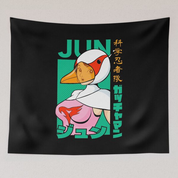 Item preview, 372 Swan designed and sold by Yexart.