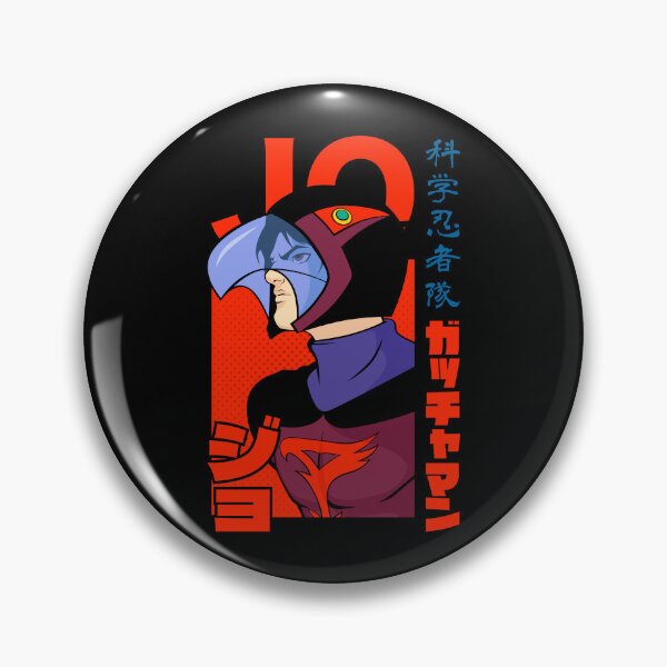 Item preview, 371b Condor designed and sold by Yexart.