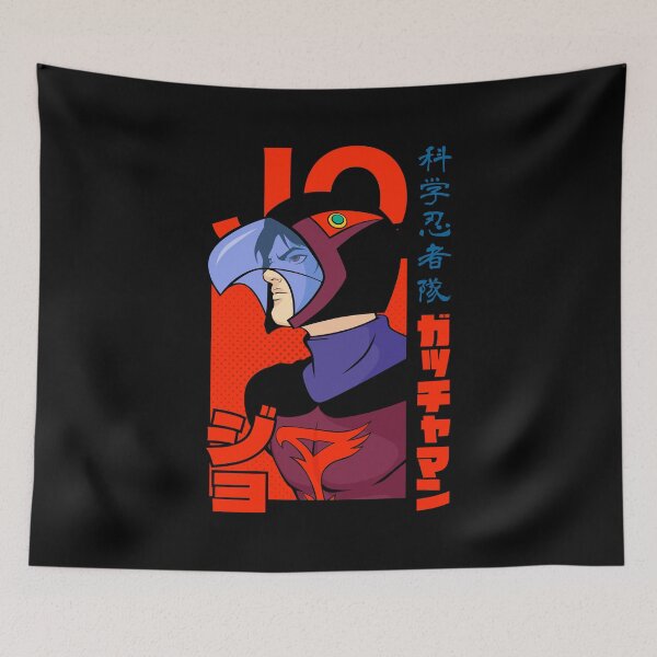 Item preview, 371b Condor designed and sold by Yexart.