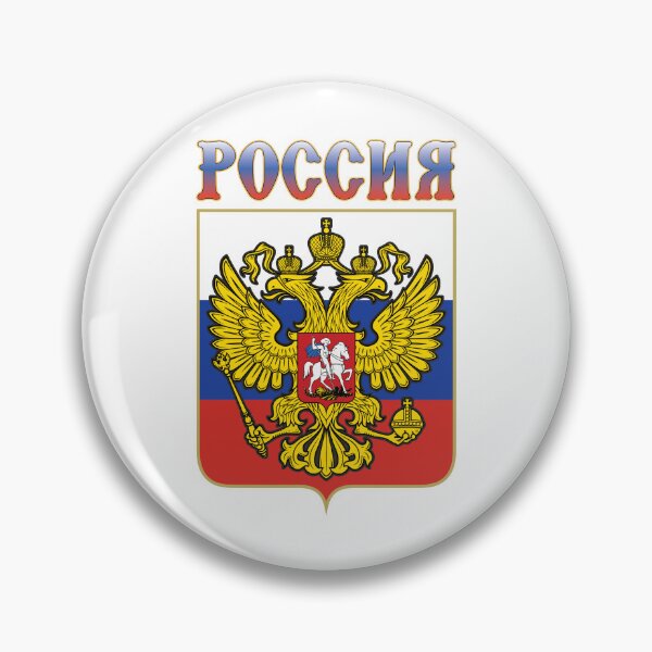 Item preview, The coat of arms of Russia designed and sold by portokalis.