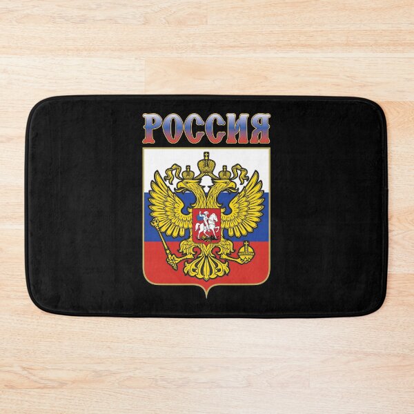 Item preview, The coat of arms of Russia designed and sold by portokalis.
