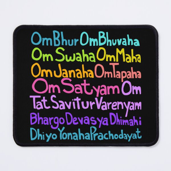 Item preview, Gayatri Mantra Healing Prayer - Sanskrit Mantra Meditation in colorful rainbow designed and sold by wordznart.