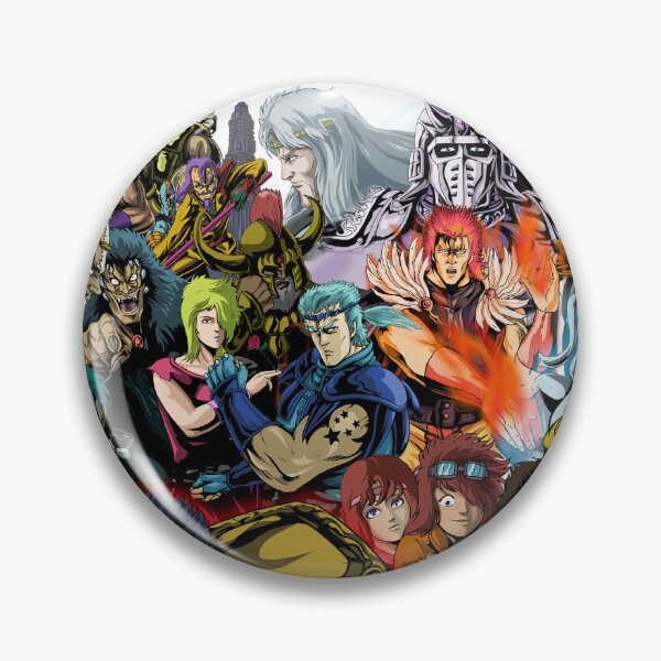 Item preview, Hokuto no ken  designed and sold by Paintbase.