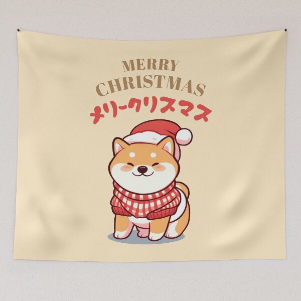 Item preview, Merry Christmas Shiba Japanese designed and sold by KAI-Studio.
