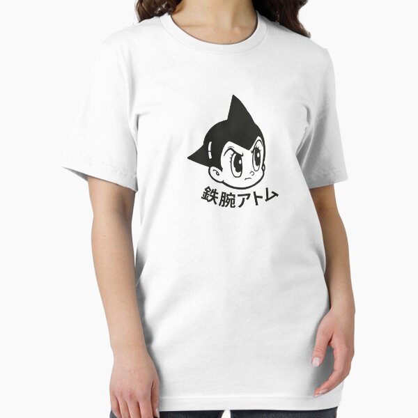 Item preview, ASTRO designed and sold by Al9000.