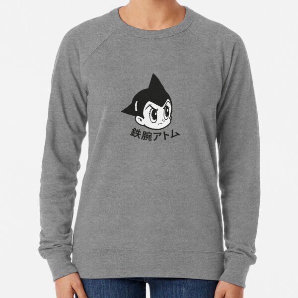 Astro Boy face since 1952 character T-shirt, hoodie, sweater, long