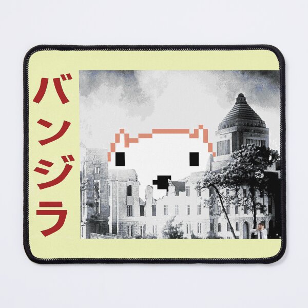 Item preview, Capybara Godzilla designed and sold by VanillaBytes.
