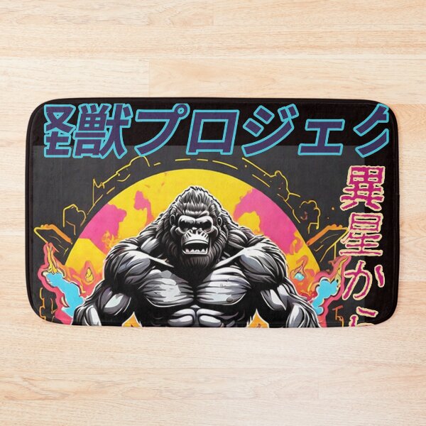 Item preview, 15 Kaiju Project designed and sold by Pontom46.