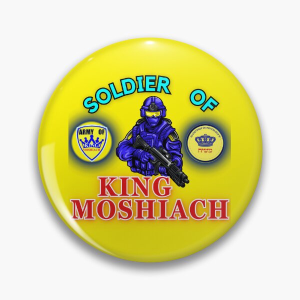 Item preview, SOLDIER OF KING MOSHIACH designed and sold by BenadEvenChen.