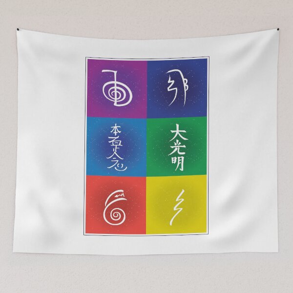 Item preview, Reiki Symbols designed and sold by marcosty.