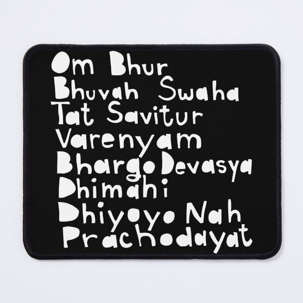 Item preview, Gayatri Mantra Healing Prayer - Sanskrit Mantra Meditation in Black and White designed and sold by wordznart.
