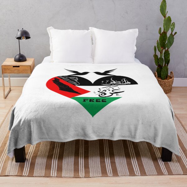 Item preview, Gaza is part of Palestine, let us stand in solidarity designed and sold by Spaw-Ner.