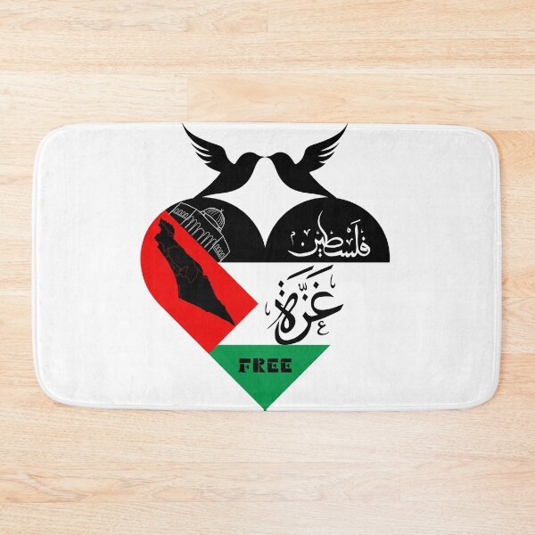 Item preview, Gaza is part of Palestine, let us stand in solidarity designed and sold by Spaw-Ner.