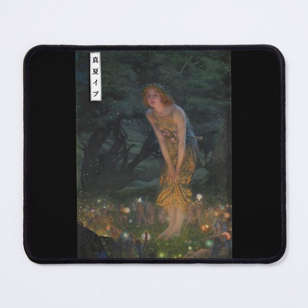 Item preview, Midsummer Eve - Japanese Style designed and sold by DFerraz.