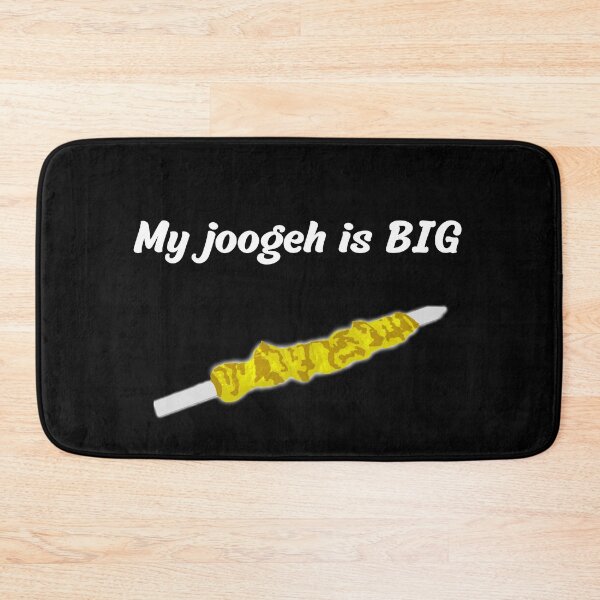 Item preview, Big Joogeh - broma persa (Irán) designed and sold by Persian Pride Official.