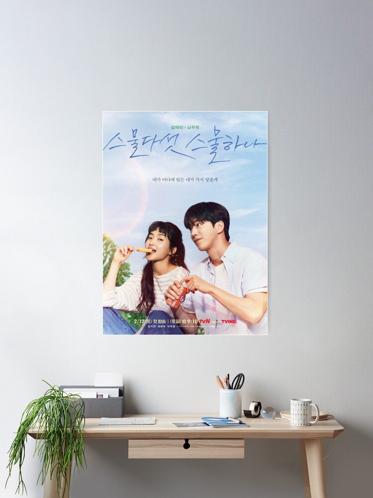 cposter,medium,product,