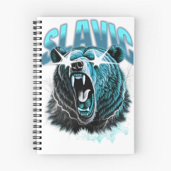 Item preview, Slavic People designed and sold by CyberWindow.