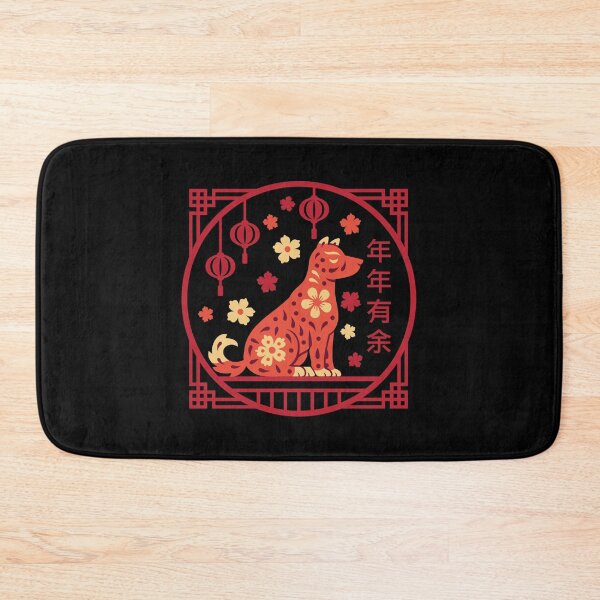 Item preview, Chinese New Year | Dog designed and sold by DerSenat.