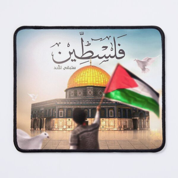 Item preview, free palestine, free gaza palestine flag arabic designed and sold by MHassan92.