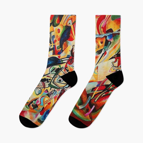 Item preview, Wassily Kandinsky designed and sold by realQ.